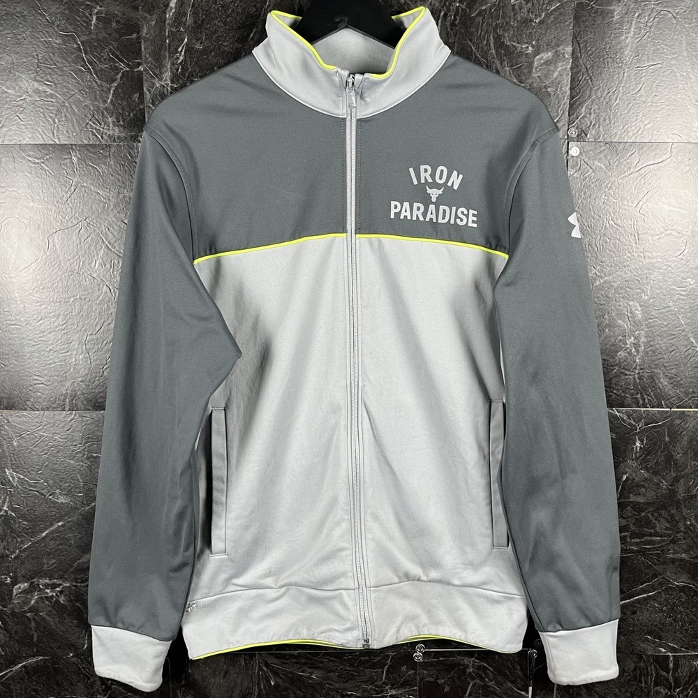 Under Armour Men's Grey Project Rock Jacket Small -Flaws